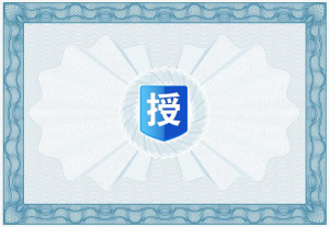 Mobox、AM軟件注冊過程